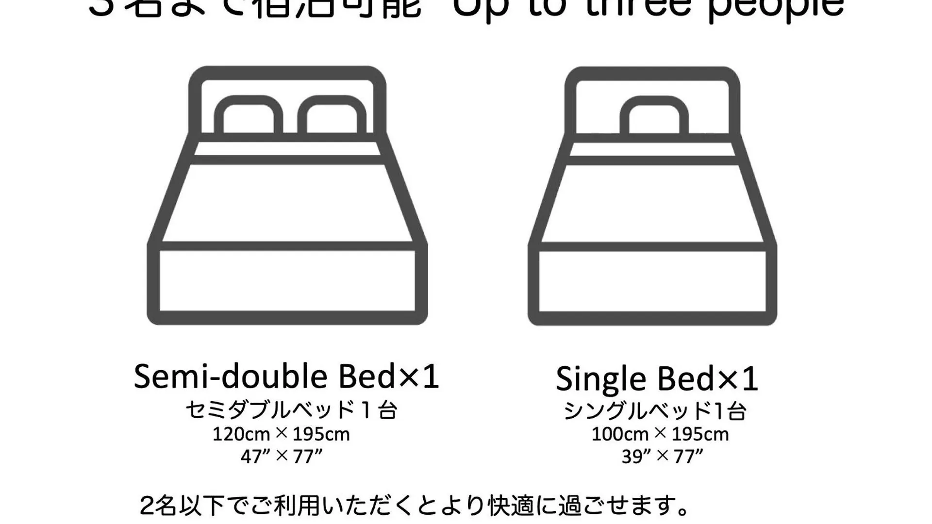Apartment Endless Mitsui Minami 5Jo II - Vacation Stay 18342 Sapporo