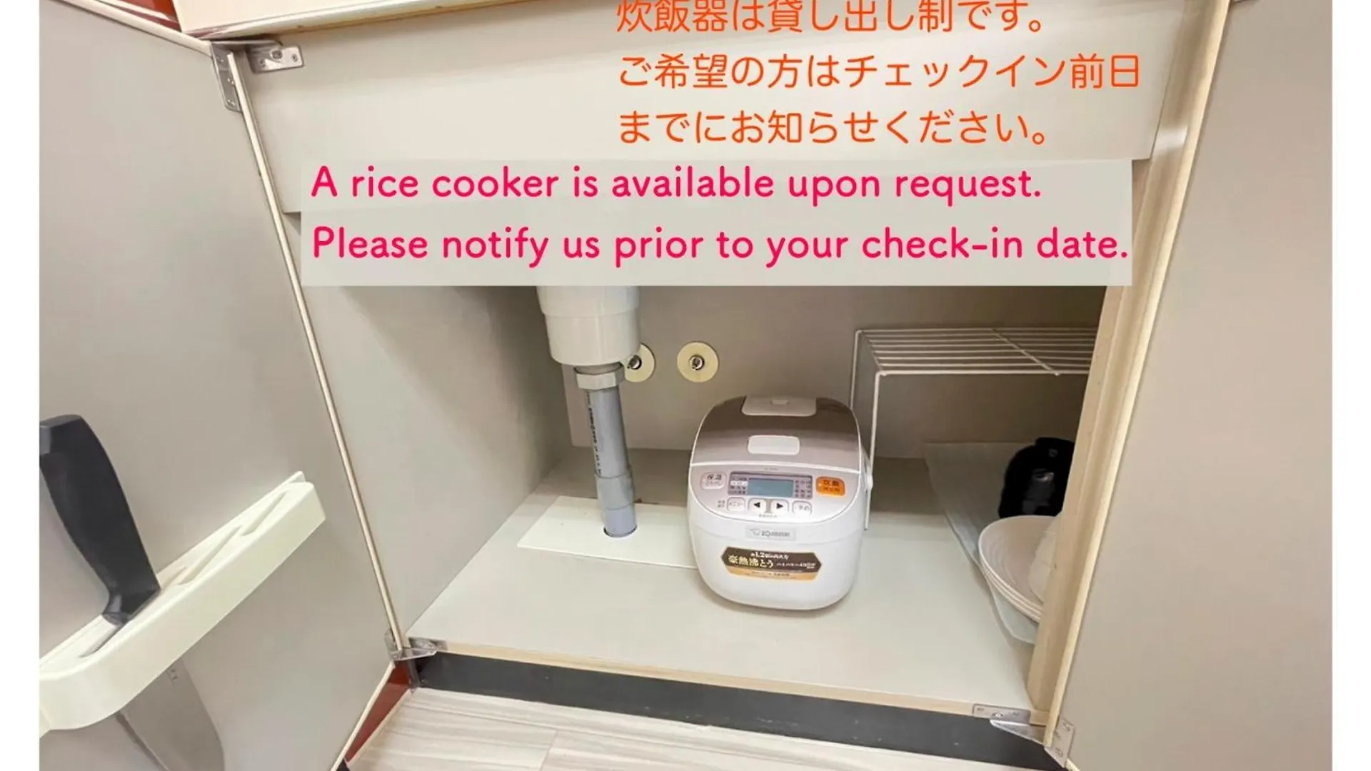 Endless Mitsui Minami 5Jo II - Vacation Stay 18342 Sapporo Apartment